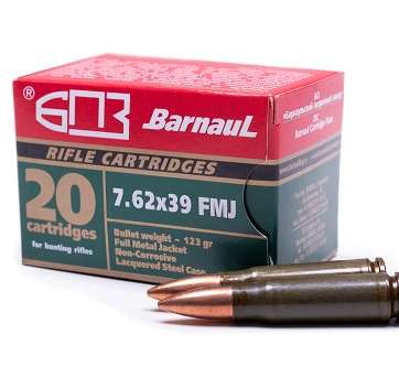 7.62 X 39 Incendiary - Gum Gully Provision