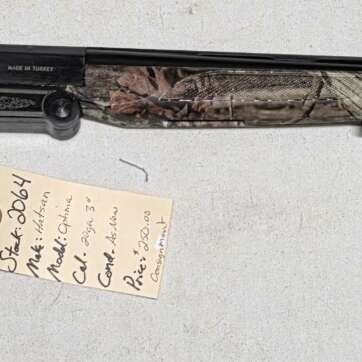 Hatson Optima / Stock# 2064