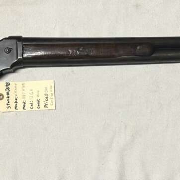 Winchester 12ga #2098