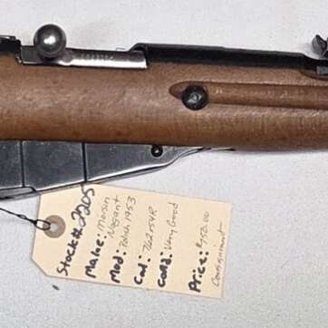 Mosin Nagant 7.62 X 54R #2205