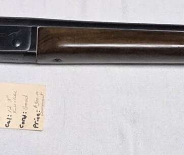 CBC 12ga #2254