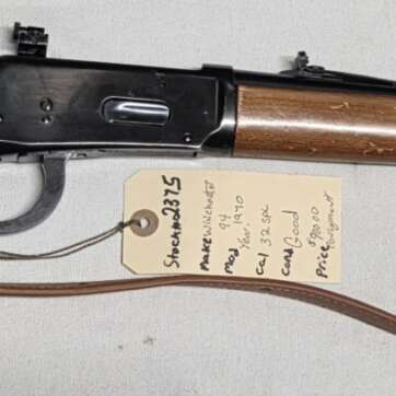 Winchester 32spl #2375
